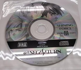 Sega Shining Force 3 Premium Disc Saturn Video Game Used
