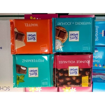 RITTER SPORT CHOCOLATE 100gram
