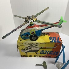 Vintage Wind Up Helicopter 705 Tin Litho Toy Made in China In Original Box