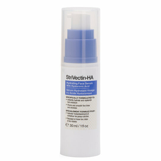 strivectin ha hydrating face serum