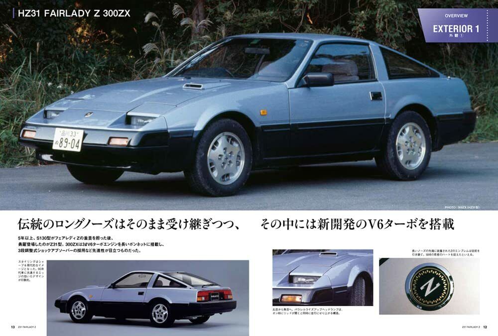 s-l1200.jpg s-l1200.jpg