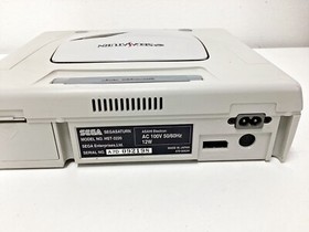 Sega Saturn Console White 198 Japan - DHL 1 week to USA