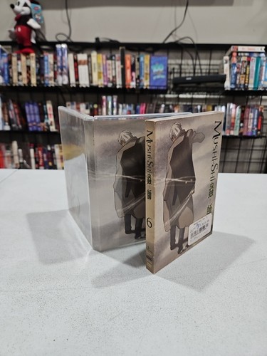 Mushi-shi - Vol. 6: The Cure Lies In The Curse DVD - Japanese & English ๐บ๐ธ