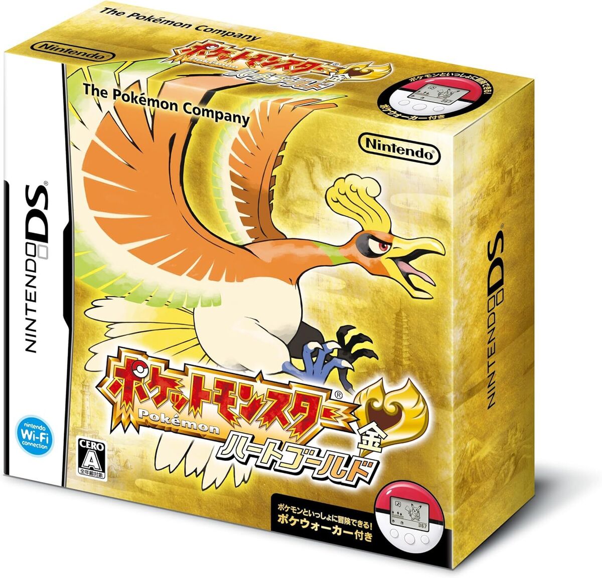 Pocket Monsters HeartGold (Nintendo 3DS, 2009) - Japanese Pocket Monsters HeartGold (Nintendo 3DS, 2009) - Japanese