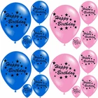 15 Pack Happy Birthday Durable Latex Balloons Printed Round - Pink or Blue