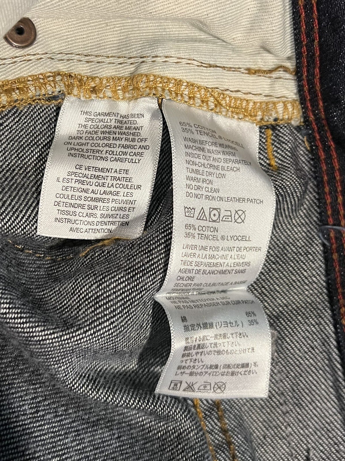 Tommy Bahama Mens Cayman Relaxed Fit Jeans 34 X 32 Dark Blue TD114298 NWT $128