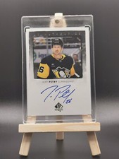 2022-23 Upper Deck SP Authentic UD Authentics Jeff Petry Auto