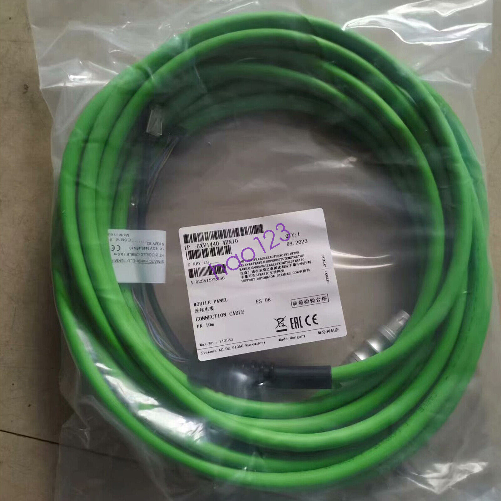 1PCS NEW SIEMENS 6XV1440-4BN10 6XV1 440-4BN10 10m Fast Ship DHL/FedEx