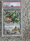 Rayquaza Ex 2015 Pokemon XY Roaring Skies #75/108 PSA 10 Gem Mint