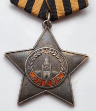 WWII SOVIET ORDER OF GLORY 3rd CLASS #85676 Perfect Condition Original