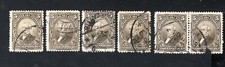 Francobolli Ecuador 1915 Mi#211 usati
