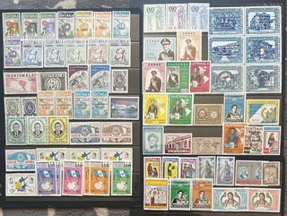 Guatemala 1969 1975 issues MNH