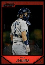Kenji Johjima 2007 Bowman Chrome #16 Mariners MLB READ FREE SHIP AutographDen