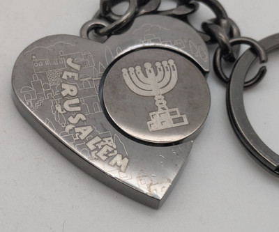 Jerusalem Heart Spinner Keychain