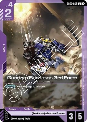 Gundam TCG Gundam Barbatos 3rd Form GD02-068 Dual Impact Normal Common NM