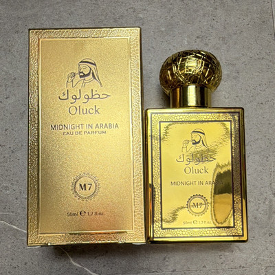 Oluck Midnight in Arabia Eau de Parfum Spray, Regular Size 1.7 fl oz M7