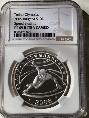 Bulgaria 10 leva Silver Proof 2005 Torino Olympics Speed Skater NGC PF69
