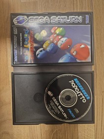 Heberekes Popoitto - Sega Saturn - Complete - PAL - RARE