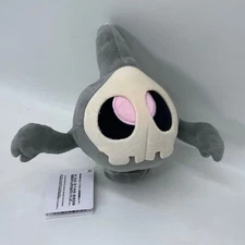 Pokemon Duskull Plush Doll 6.5 Inches Brand New With Tags