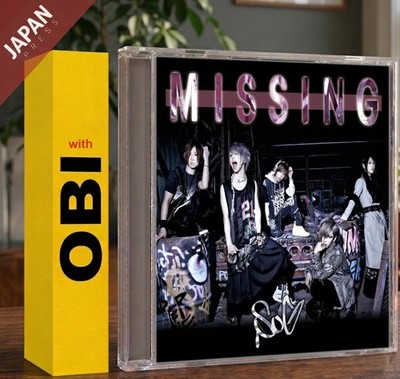 SuG - MISSING (Limited Edition A) w/OBI CD Japan Import J-Pop