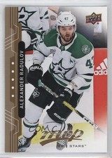 2018-19 Upper Deck MVP Alexander Radulov #68 0a4