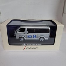 Kyosho J-Collection 1/43 Toyota Hiace Post Hobby 30th