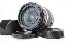 TAMRON DiII 18-270 F3.5-6.3 VC Nikon