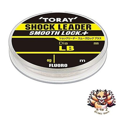 NEW Toray Smooth Lock Plus Shock Leader 45m 22lb #5