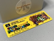 Super Mario World Japan Variant SNES/Super Famicom Game Label