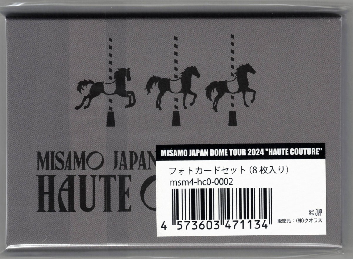 Misamo Japan Dome Tour 2024 Haute Couture Photocards Twice Misamo Japan Dome Tour 2024 Haute Couture Photocards Twice
