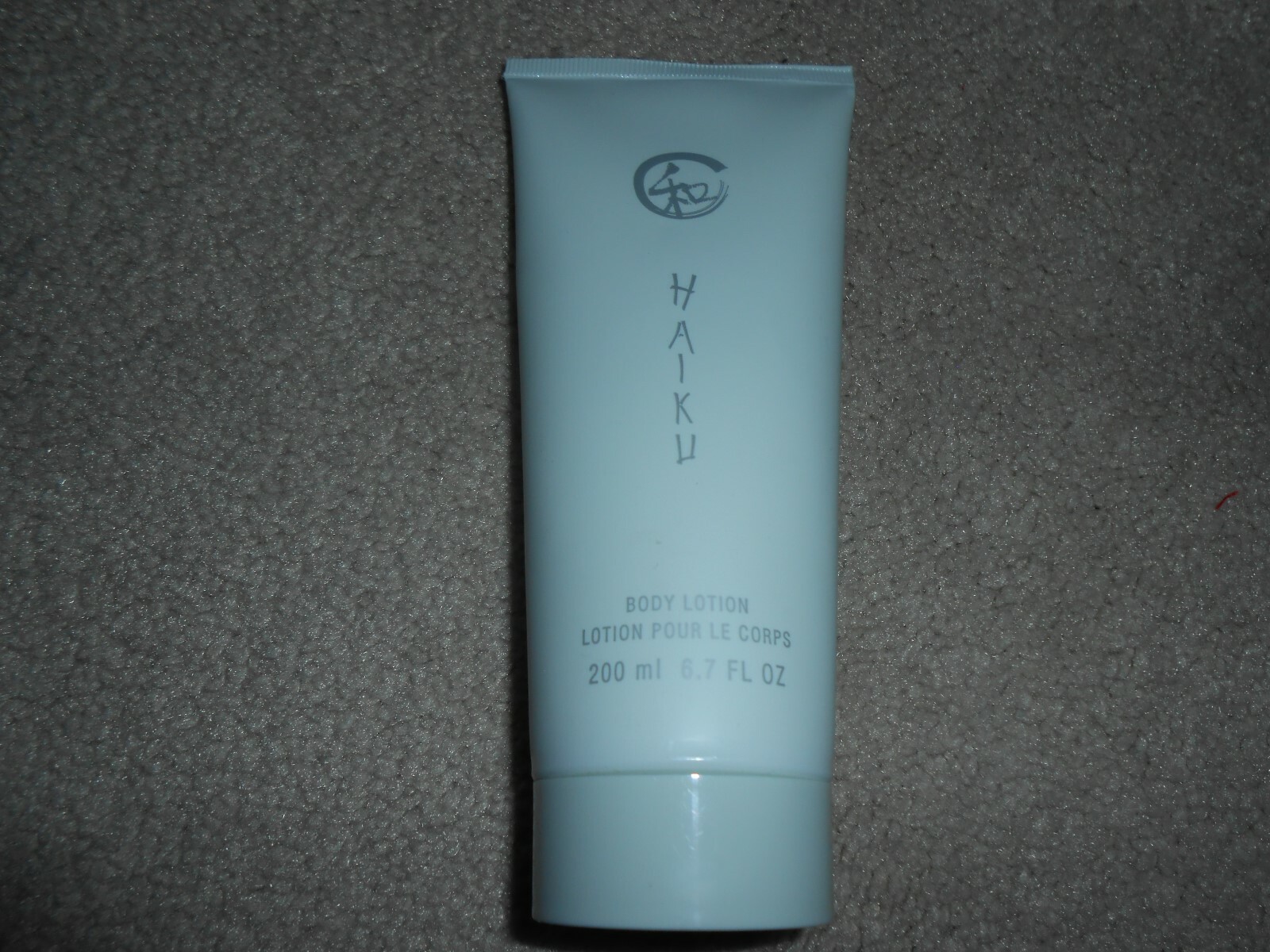 Avon Haiku Body Lotion (Women) All Skin Types eBay