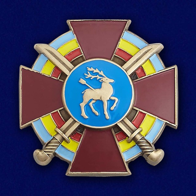 Баклановский казачий крест