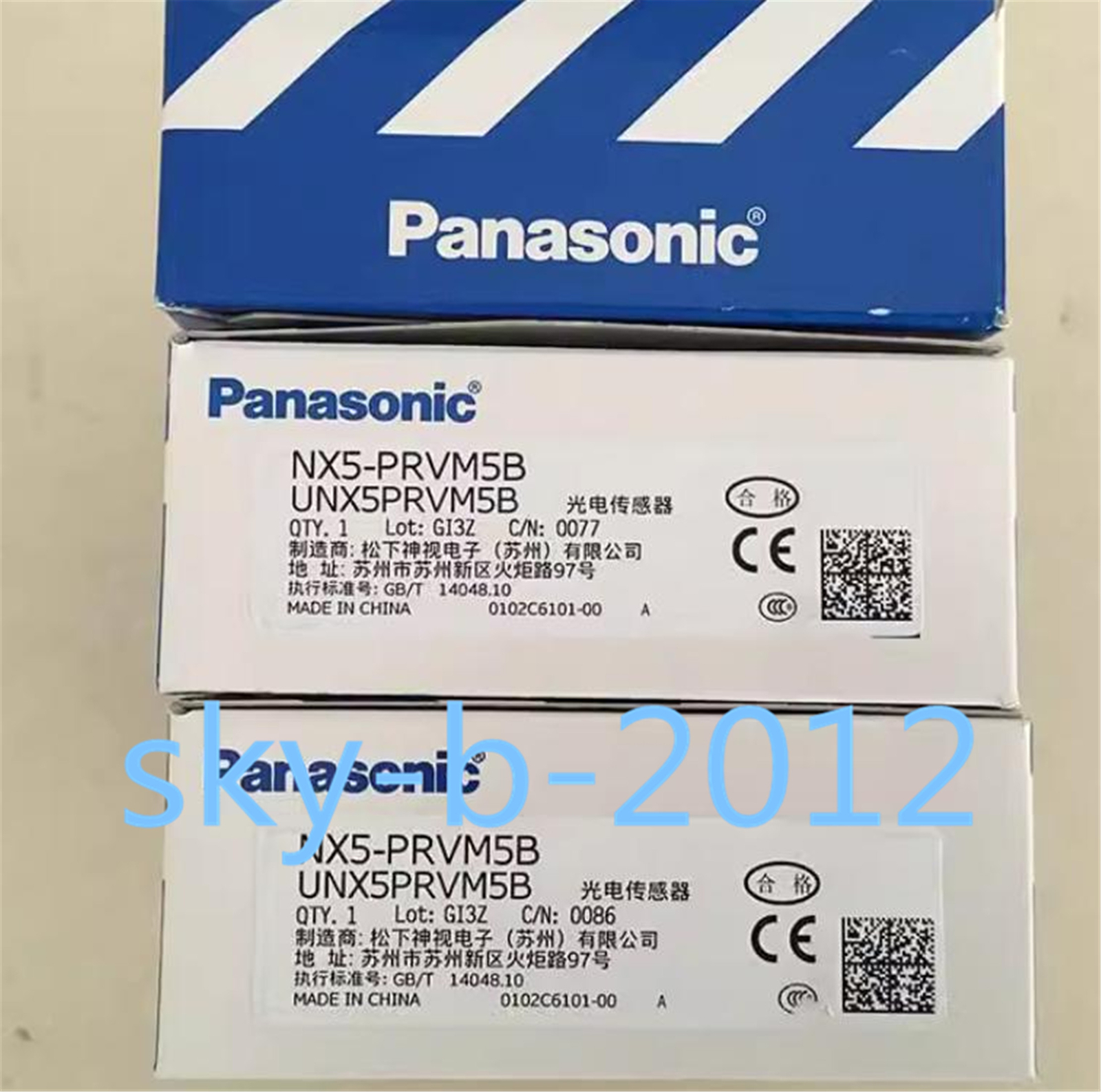 1 PCS NEW IN BOX Panasonic photoelectric switch sensor NX5-PRVM5B | eBay