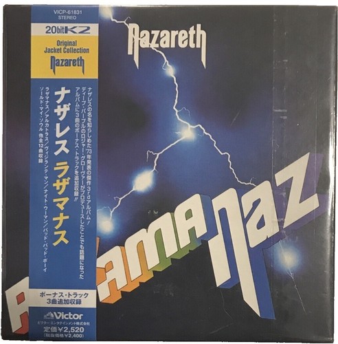 Nazareth – Razamanaz LP 1973 A&M SP-4396 Gatefold w/ Insert VG/VG