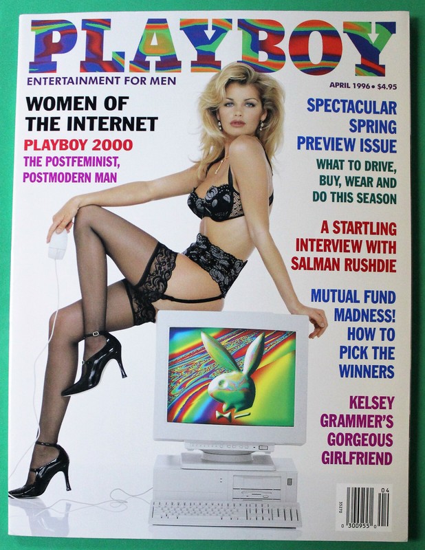 PLAYBOY APRIL 1996 - PLAYMATE GILLIAN BONNER - WOMEN OF THE INTERNET PICTORIAL