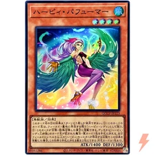 Harpie Perfumer - Super Rare QCCP-JP123 Quarter Century Chronicle side:Pride