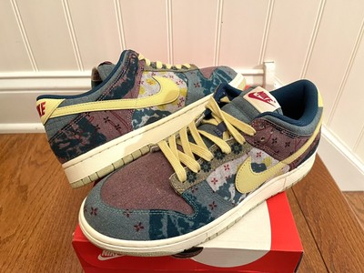 Nike Dunk Lemon Wash CZ9747-900 from 392,00 €