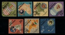 Burundi 1965 ICY International Co-operation Year SG182-88 CTO Used see note