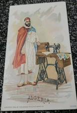 singer sewing machine Trading Cards