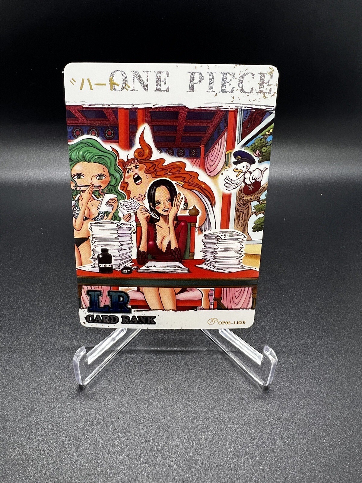 One Piece Anime TCG CCG Anime Card Artwork LR OP02-LR29