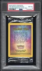 POKEMON PSA 8 NM MINT SEALED PACK ANCIENT MEW 2000 GAME PROMO MOVIE