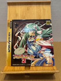 Can Can Bunny Premiere 2 Sega Saturn Japan Import 2 Discs Manual Case T-19703G
