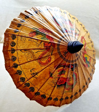 Asian Handmade 21  D x 22L Umbrella Parasol Lacquered Rice Paper Bamboo Painted