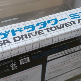 SEGA Mega Drive Mini Megadora Tower Mini Accessory Kit HAA-2920 Unopened