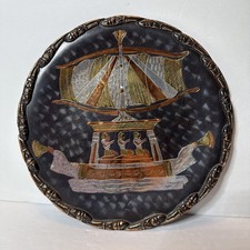 Vintage Ancient Egyptian Style 8” Round Plate Display Brass & Copper