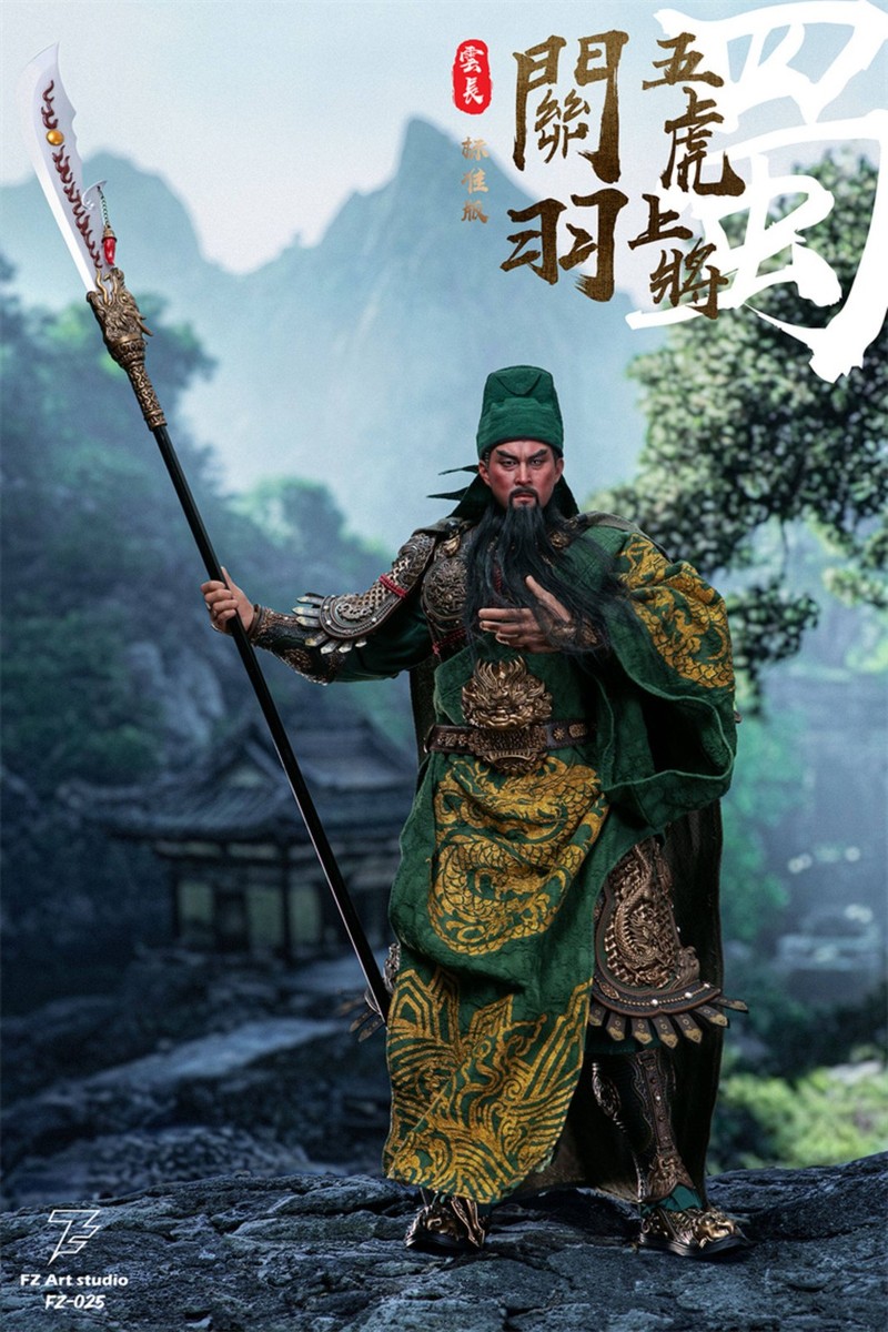 In Stock New FZ Art Studio FZ025 Guan Yu Standard Version 1/6