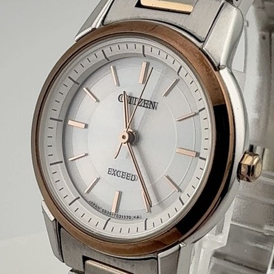 Citizen Exceed Eco-Drive Titanium B035-T020356 Damenuhr funktioniert
