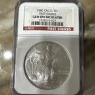 2006 Eagle S$1 First Strikes Gem Uncirculated Red Label Silver Dollar