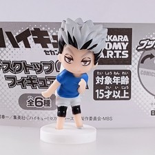 Kotaro Bokuto Bookmark Clip - Haikyuu  Desktop Figure 2 From Japan