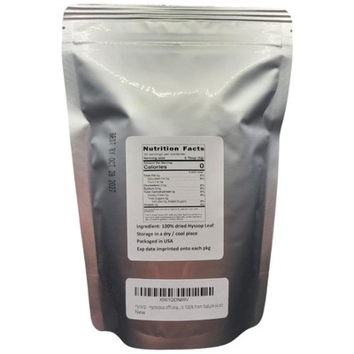 Hyssop Leaf C/s - Plant Based Immune Aid